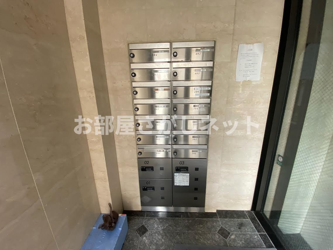 ホシノフラット目白台【おとり物件なし】#学生・社会人にオススメ！初期費用分割払いOK！のその他共用部分