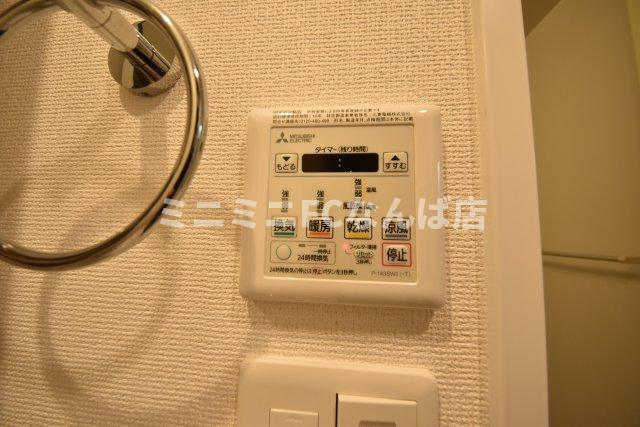 セレニテ心斎橋グランデ