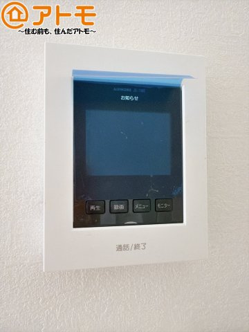 【防犯設備】 | 葵区秋山町2期　新築戸建　全1棟 | TVモニター付きインターホンは訪問者を確認することができて、防犯性に優れています♪