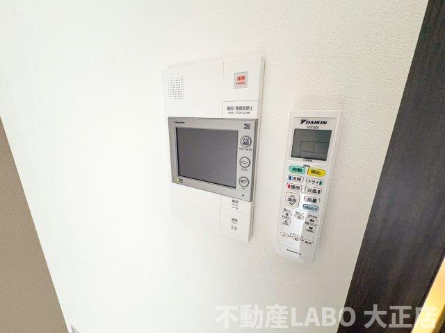 エグゼ大阪ＣＩＴＹツヴァイのその他