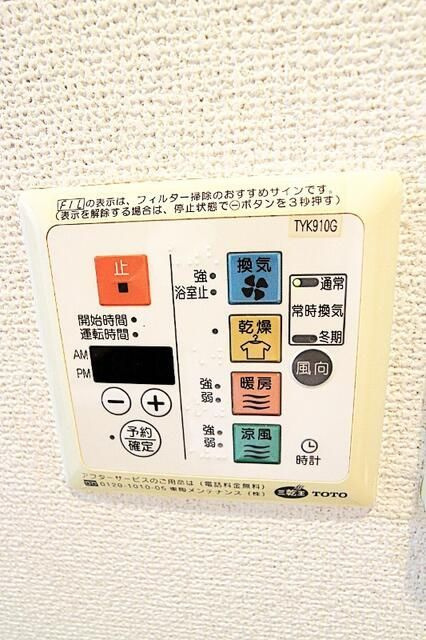 キャッスルステージ浅草吾妻橋のその他