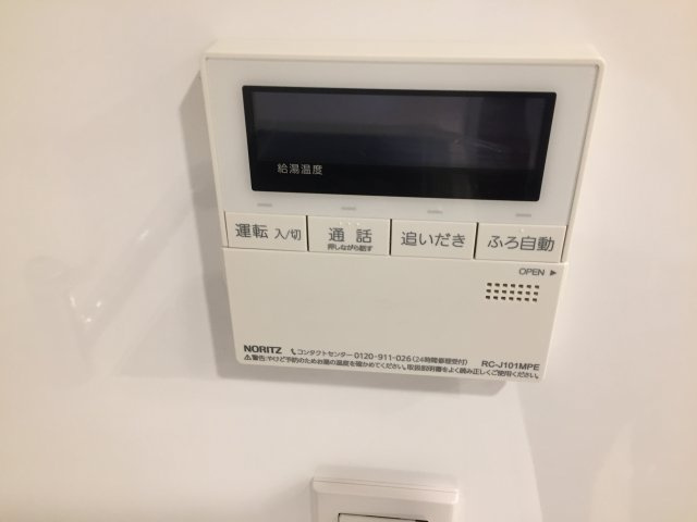 パレステージ大島のその他