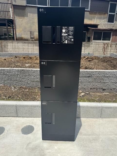 FERIO東向島 第２のその他