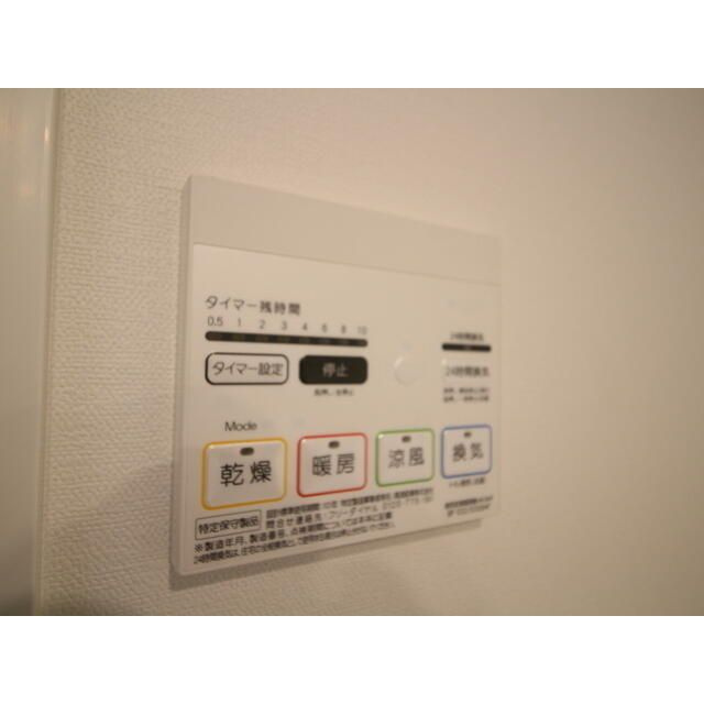 プレール・ドゥーク住吉Ⅳのその他