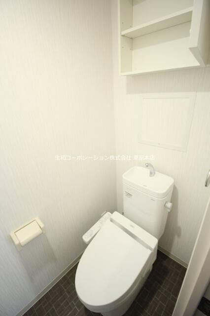ヒルフォート常盤のトイレ