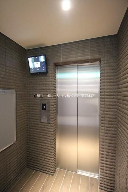 ヒルフォート常盤のその他
