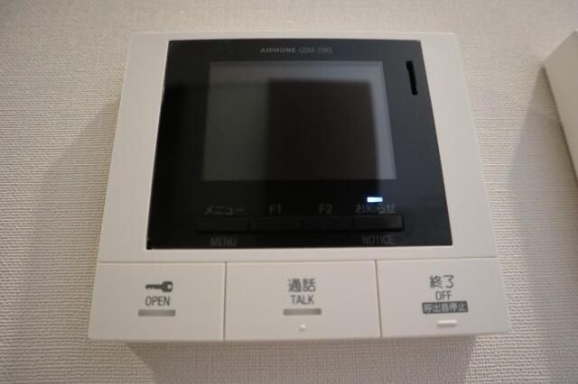 アヴェニーユ参番館のセキュリティ