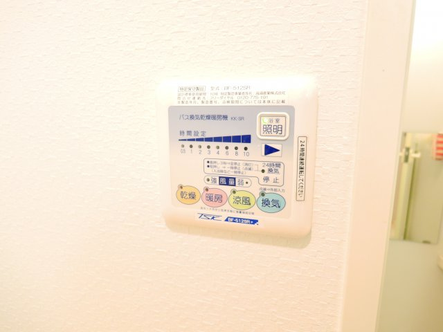 高槻市上牧南駅前町の賃貸マンションの洗面所