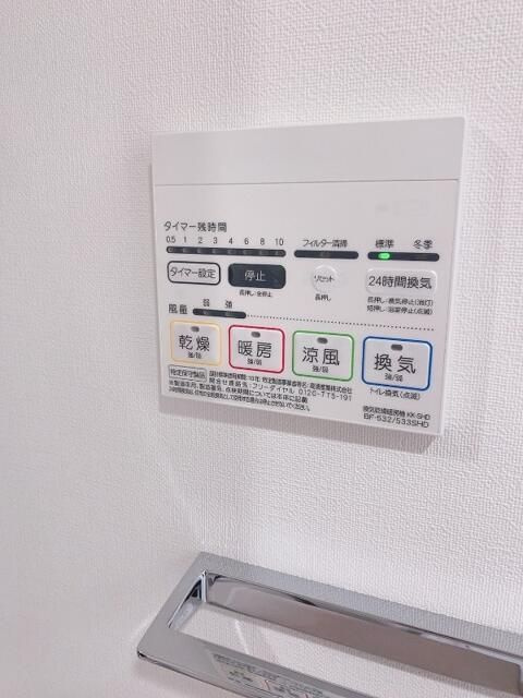 リヴシティ向島参番館のその他