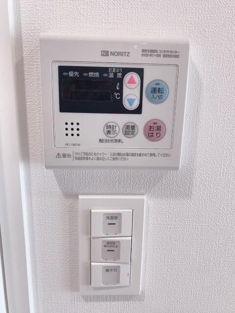 リヴシティ向島参番館のその他
