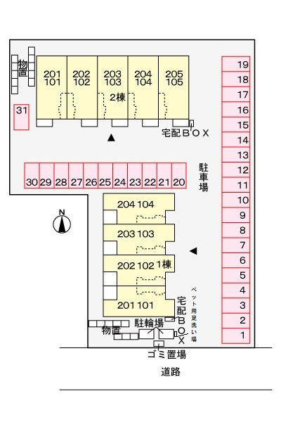 ピース・糺　Ⅰの駐車場