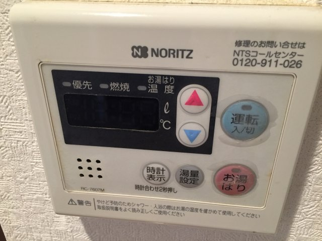 シティハイツ菊川のその他