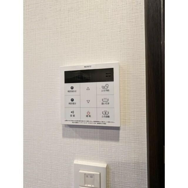 コンフォリア東陽町のその他