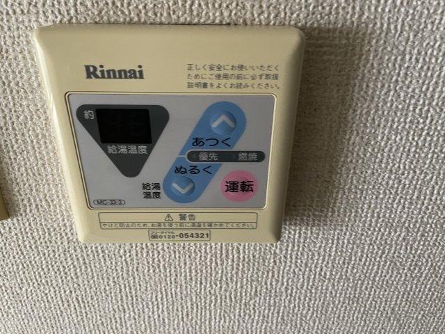 ＮＩＣアーバンスピリッツ本所吾妻橋の設備