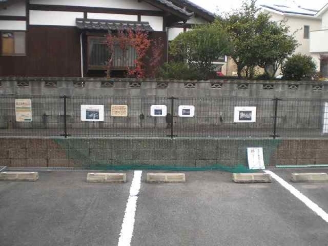 レオパレスあづまのその他
