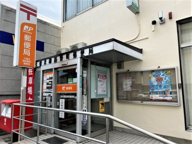 レオパレスｃｏｍｏｄｏの周辺