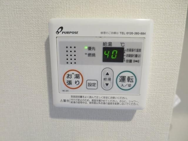 ハーモニーテラス平井Ⅸの設備