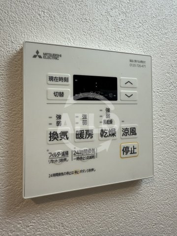 エグゼ大阪シティツヴァイの設備|エグゼ大阪CITY ZWEI　設備