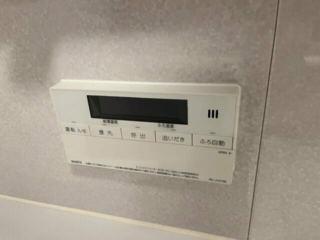 墨田区東向島１丁目の賃貸マンションの設備