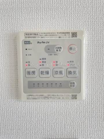 シャンテアムール亀戸の設備