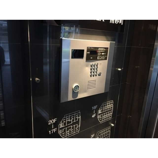 コンフォリア南砂町のセキュリティ