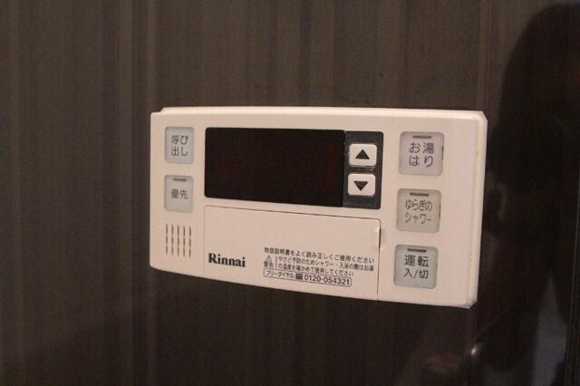 ＯＧ錦糸町のその他