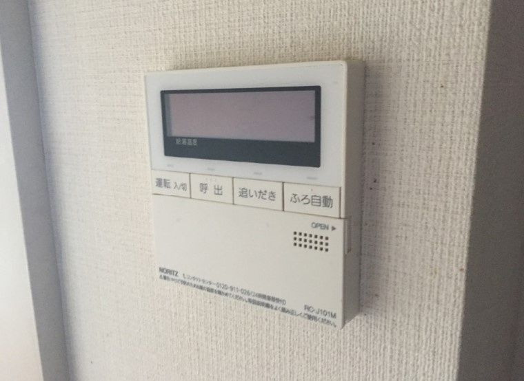 ジュネスのその他