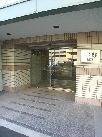 【エントランス】 | ファミールリブレ梅田東