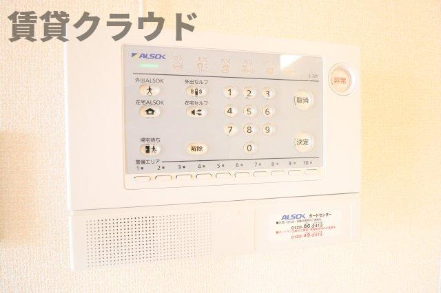 グロリアスのセキュリティ|安心のホームセキュリティー完備♪