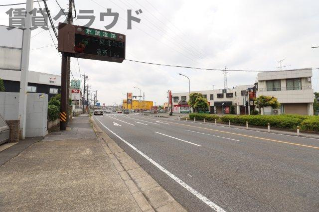 グロリアスの周辺