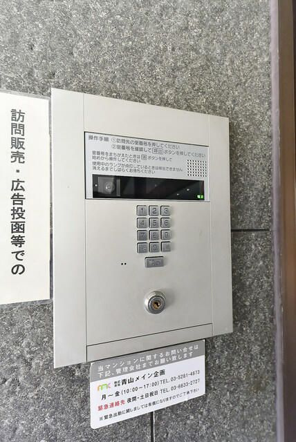 パークステージ亀戸北のセキュリティ