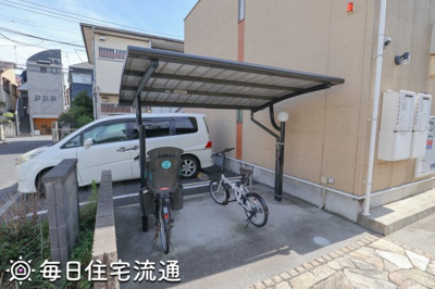 【その他共用部分】 | サニーヒル五ノ坂