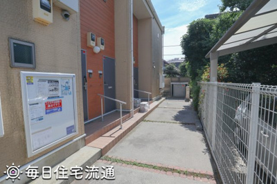 【駐車場】 | サニーヒル五ノ坂