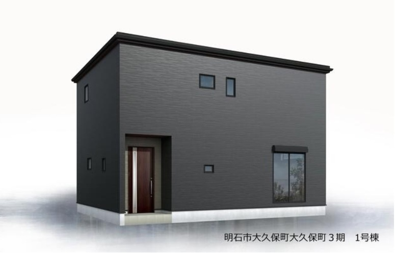 全5区画新築分譲　大久保町大久保町3期　1号棟の外観パース