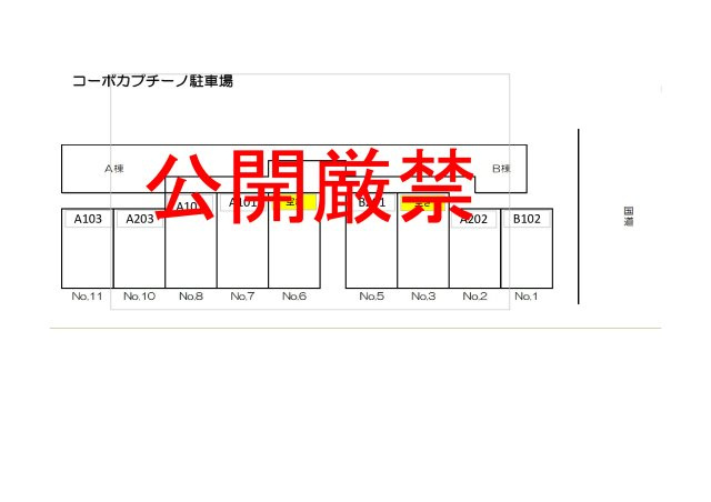 コーポカプチーノB棟の区画図