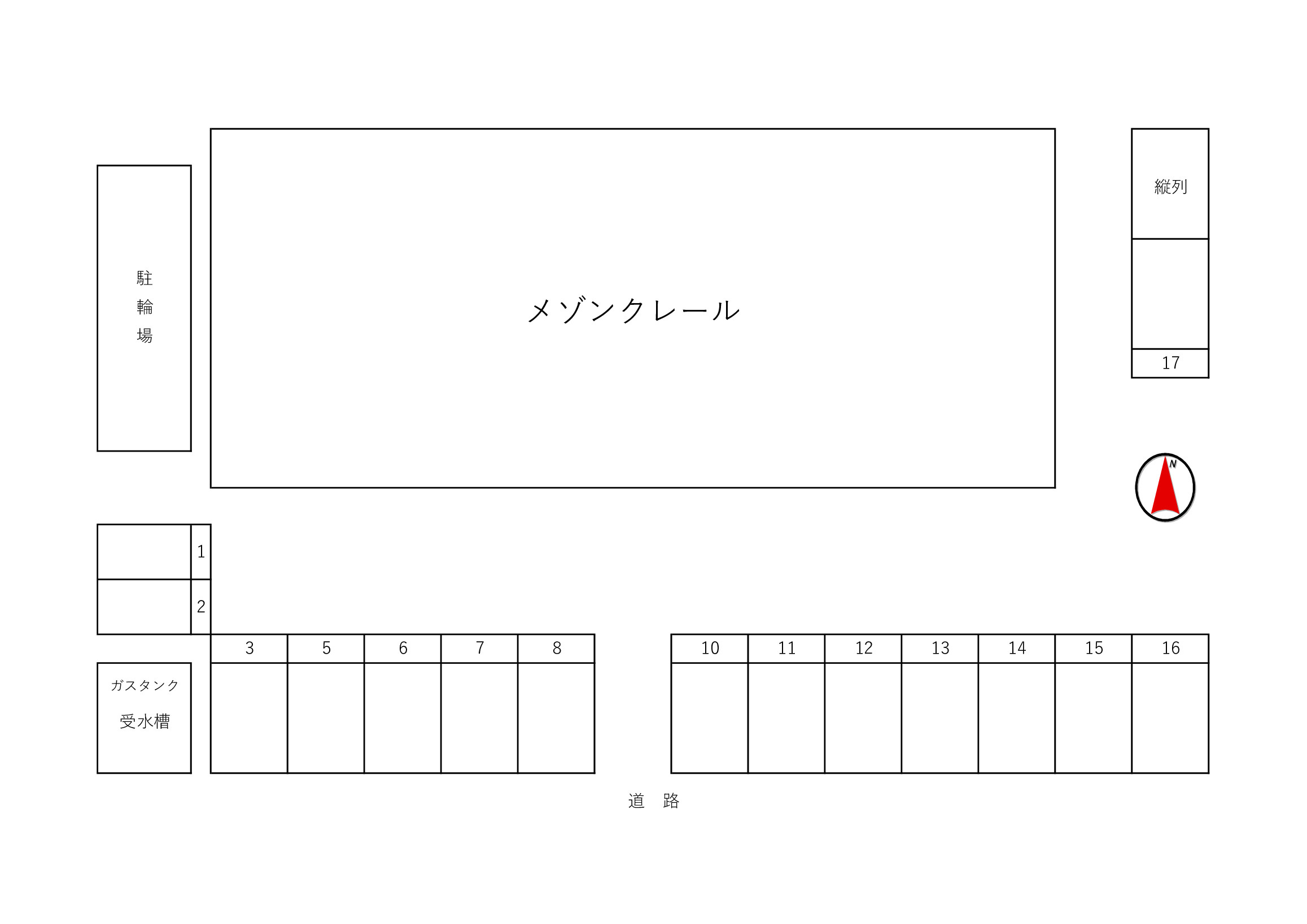 メゾンクレールの区画図