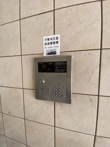 ワイズコート難波イースト