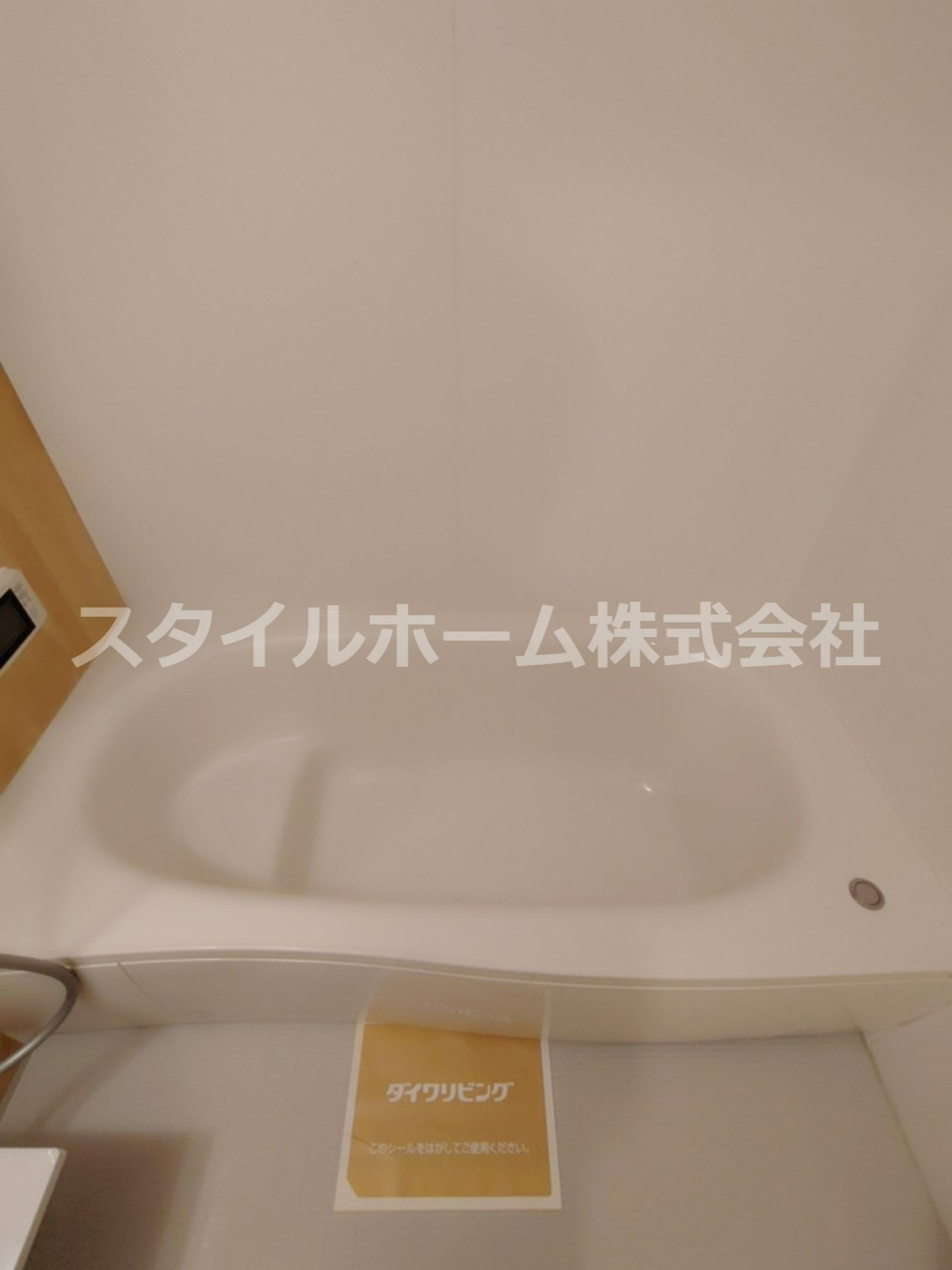 ヴァイオレットの浴室|別部屋写真です。
