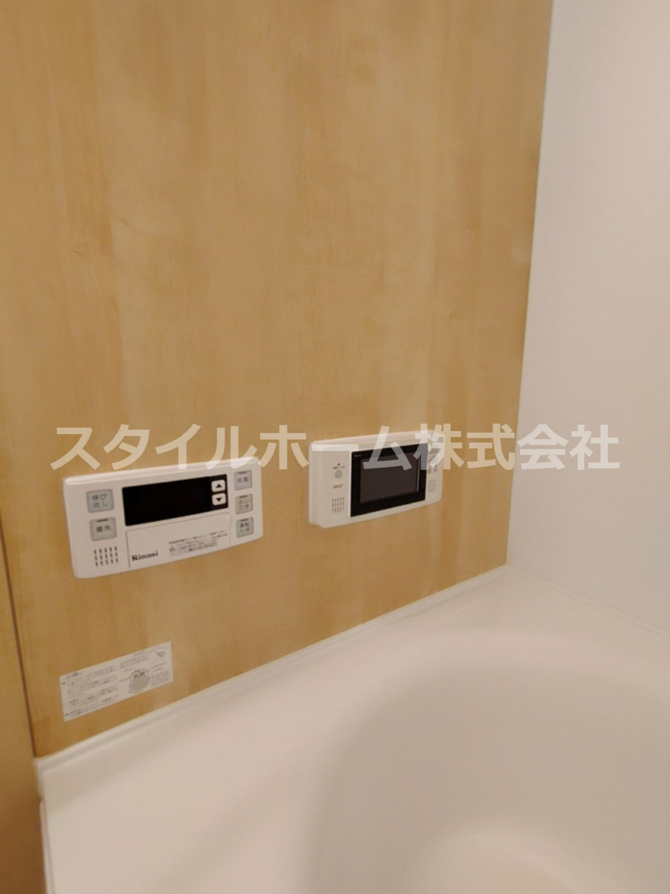 ヴァイオレットの浴室|別部屋写真です。別部屋写真です。