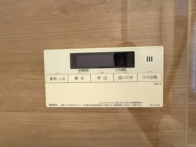 【設備】ザ・パークハビオ塚本 