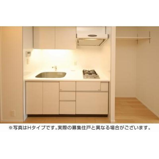 パークアクシス板橋のキッチン|キッチンでお料理をお楽しみください