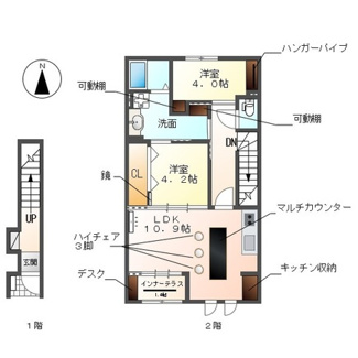 【間取り】 | シュービル
