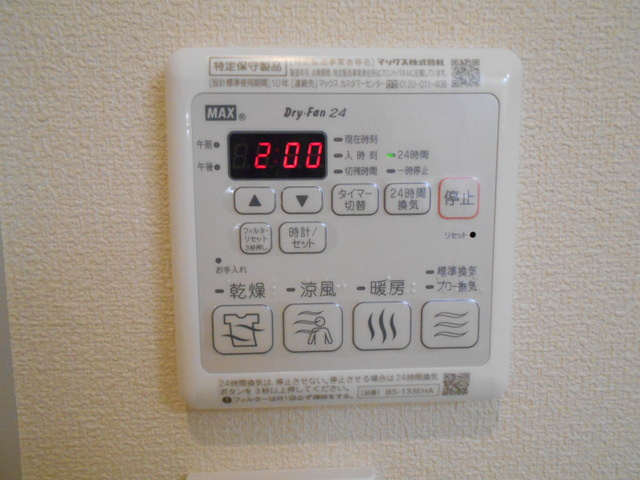 Ｌｙｎｎ’ｓ　Ｈｏｕｓｅ（リンズ　ハウス）の玄関|★シューズボックス★