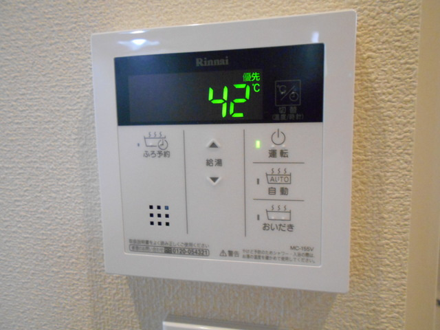 Ｌｙｎｎ’ｓ　Ｈｏｕｓｅ（リンズ　ハウス）のその他共用部分|★ゴミ置き場★