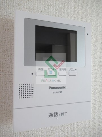 グレイスファインのセキュリティ
