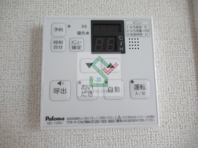 グレイスファインのその他
