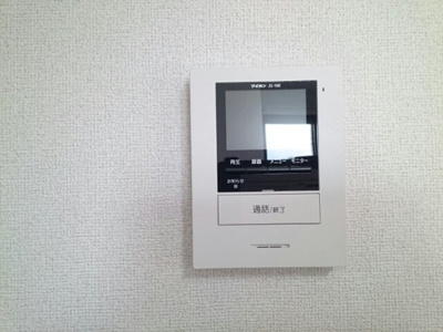 【設備】 | メゾン　ド　ソレイユ