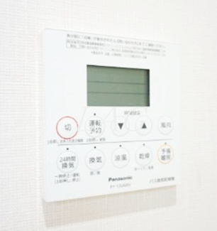 【設備】 | ルーチェ　ソラーレ | 浴室乾燥機付きです。