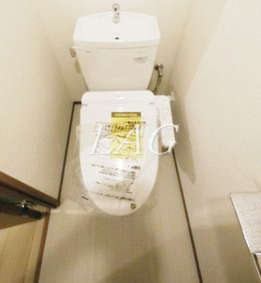 【トイレ】 | ＭＡＸＩＶ小竹向原 | トイレです。