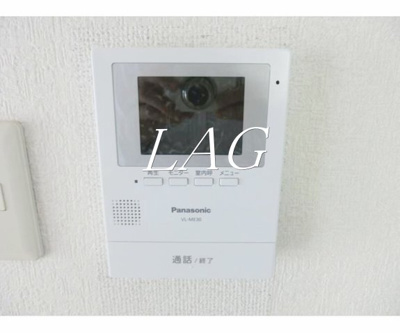 【セキュリティ】 | エステート北町 | モニター付きインターホンです。